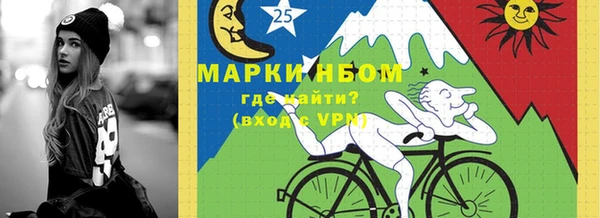 стаф Алексеевка