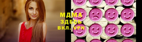 mix Алексин