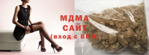 стаф Алексеевка