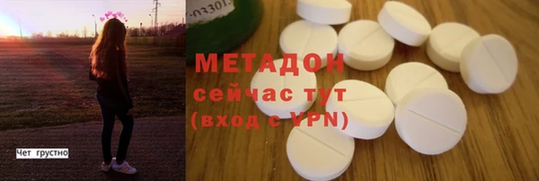 mix Алексин