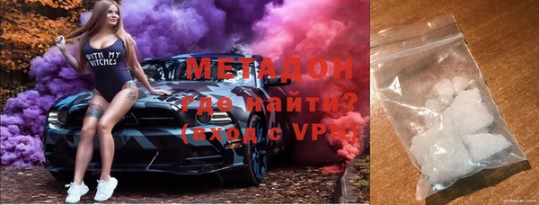 стаф Алексеевка