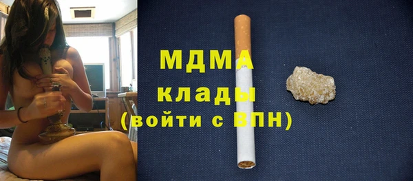 mix Алексин