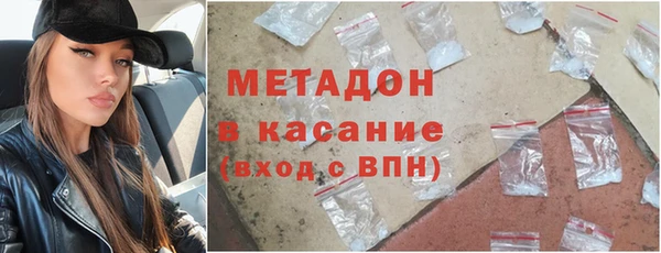 ПСИЛОЦИБИНОВЫЕ ГРИБЫ Алзамай