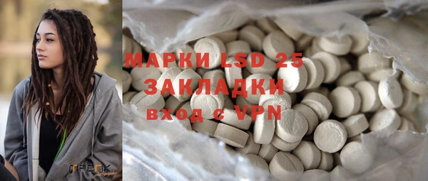mix Алексин