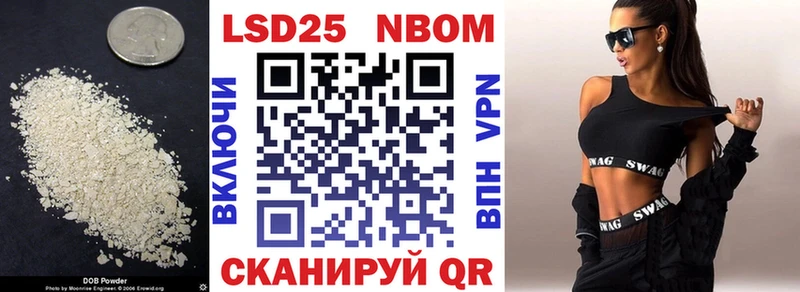 Лсд 25 экстази кислота  Нижняя Салда 